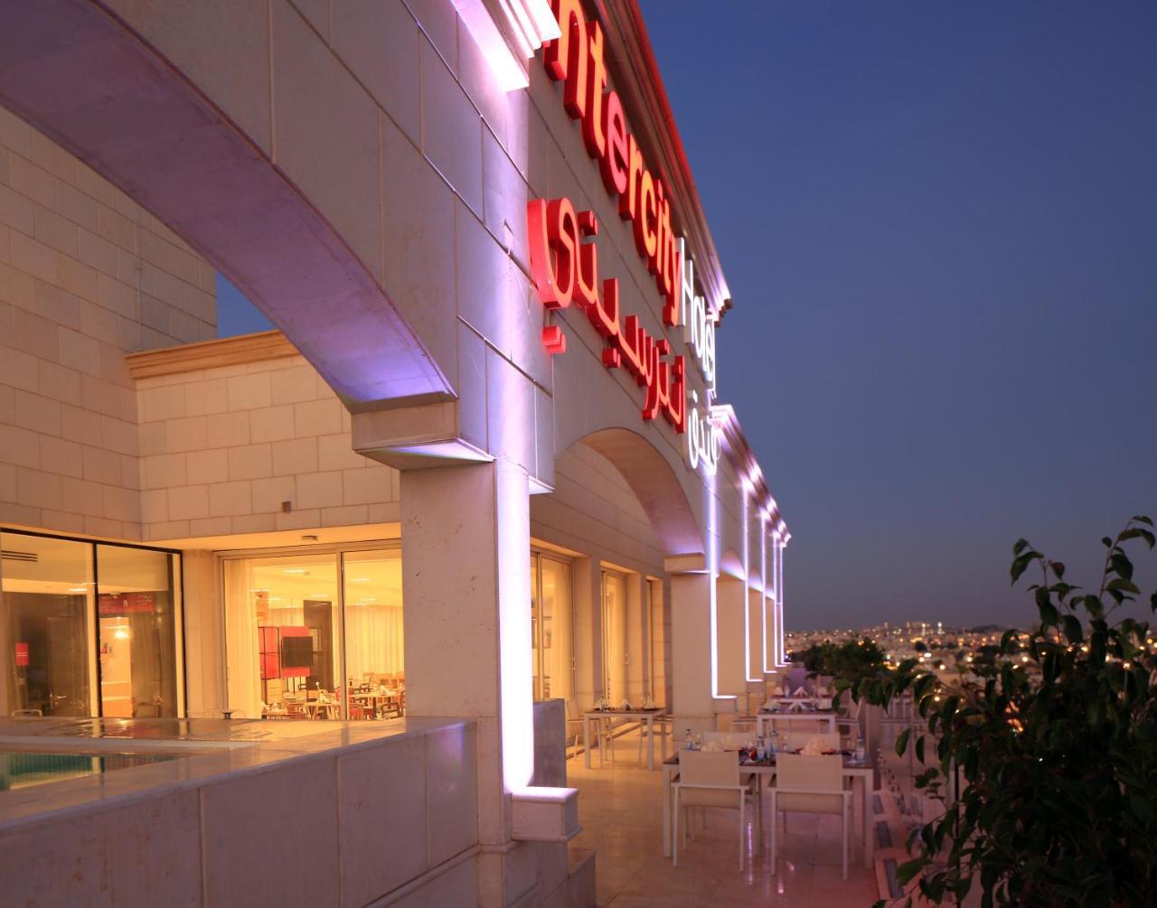 Intercityhotel Riyadh Malaz Zewnętrze zdjęcie